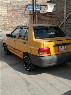 سايبا 131